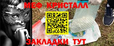 MDMA Premium VHQ Первоуральск