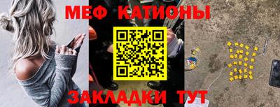 каннабис Партизанск