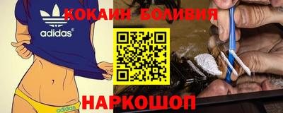 тгк Пушкино