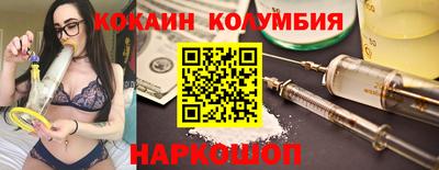 MDMA Premium VHQ Первоуральск