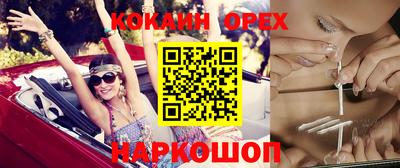 MDMA Пыть-Ях