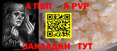 тгк Пушкино