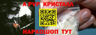 MDMA Пыть-Ях