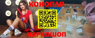 соль курить ск Пенза