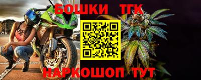 MDMA Premium VHQ Первоуральск