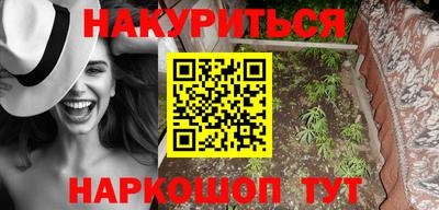 MDMA Premium VHQ Первоуральск