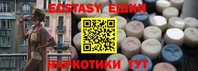 герыч Пугачёв