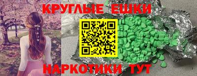 герыч Пугачёв