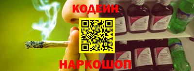 соль курить ск Пенза