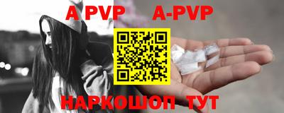 MDMA Premium VHQ Первоуральск