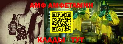 MDMA Premium VHQ Первоуральск