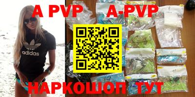 MDMA Premium VHQ Первоуральск