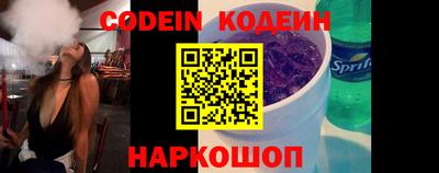 MDMA Premium VHQ Первоуральск