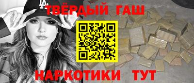 MDMA Premium VHQ Первоуральск