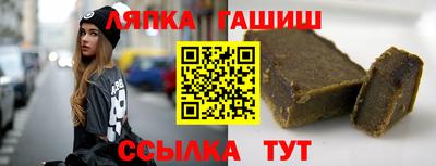 MDMA Premium VHQ Первоуральск