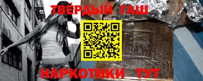 герыч Пугачёв