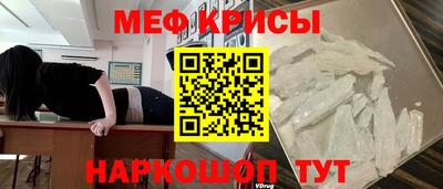 соль курить ск Пенза