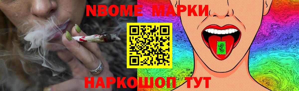 Тамбов  Лсд 25 экстази кислота  ЛСД экстази  блэк спрут как войти  Лсд 25 экстази ecstasy  Вход с VPN 